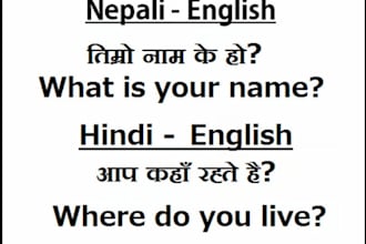 translate english to nepali and hindi or vice versa