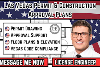 create las vegas city approval plans for permit and construction