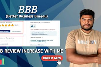 do bbb approval online reputations
