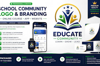 design school community logo online course app website branding