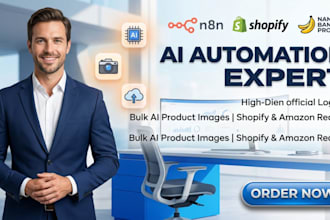 n8n automation shopify product images nano banana pro ai automation n8n