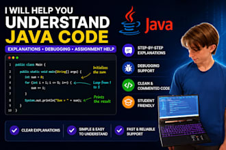 help you understand java code