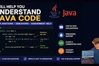 help you understand java code