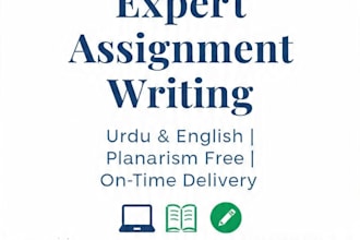 urdu english writing assignment