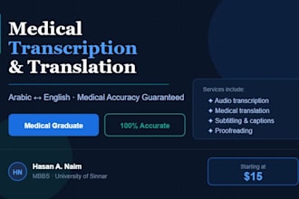 transcribe medical content between arabic and english
