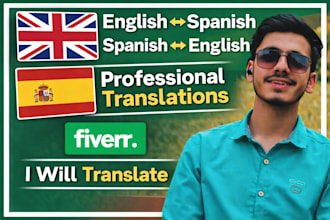 translate spanish to english and english to spanish