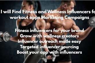 find fitness and wellness influencers for workout apps marketing campaigns