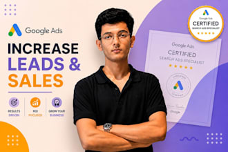 be your google ads manager