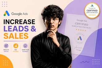 be your google ads manager