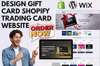 build gift card website voucher loyalty card store trading card gift box website