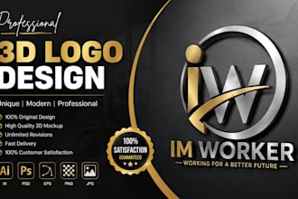 do a professional 3d logo for im worker