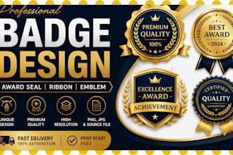design professional award badge, seal, ribbon, or emblem