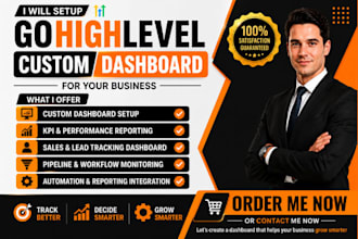 setup gohighlevel custom dashboard for your business