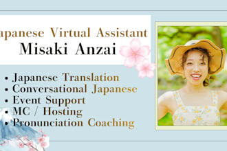 be your japanese virtual assistant