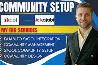setup and customize your online membership community on skool and kajabi