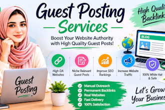 create high authority tech guest post backlinks