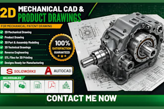 2d mechanical engineering drawing or patent cad product drawing in autocad