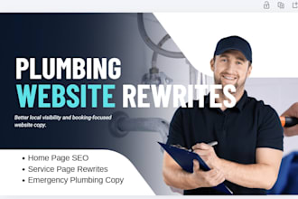 rewrite your plumbing website for SEO