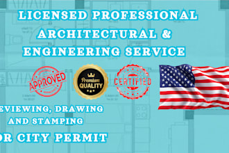 review stamp architectural stamp pe stamp texas pe stamp california pe stamp