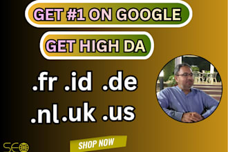 improve the website authority across all domains