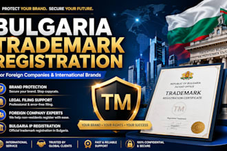 handle trademark registration in bulgaria for foreign company
