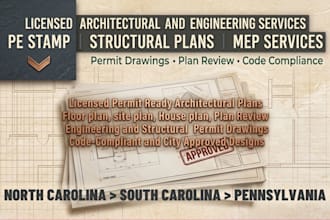 pe stamp, north carolina pe stamp, south carolina pe stamp pennsylvania pe stamp