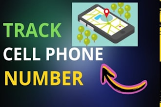 track exact phone number location