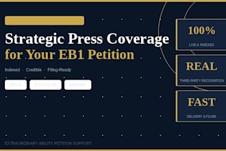 provide media coverage for eb1 visa and extraordinary ability petition