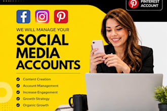 manage your pinterest account