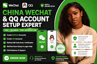 create verified china wechat, qq accounts, wechat scan setup