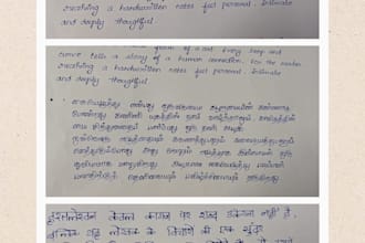 do handwriting jobs for you