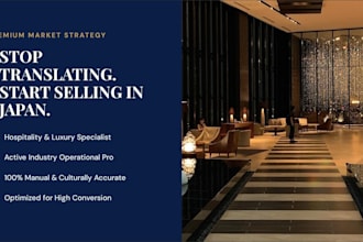 translate hotel, hospitality, and luxury content to japanese