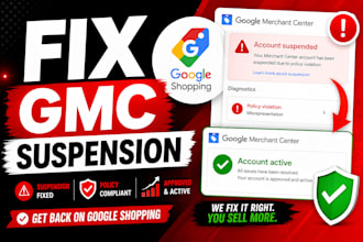 fix gmc suspension, and product disapproval
