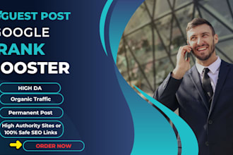 do premium high da guest posts with traffic