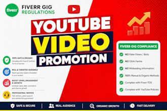 drive real audience to your youtube videos