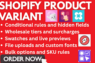 shopify product variant globo optis easify easyflow  rubik stamp linkoption avis