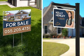 design real estate yard sign, real estate billboard