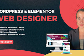 design a wordpress website with elementor