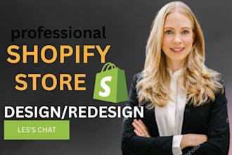 design a professional store