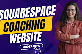 setup squarespace coaching website and consulting website, business coach