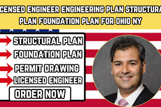 licensed engineer engineering plan structural plan foundation plan for oh ny