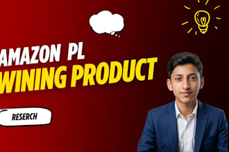 do amazon fba product research for private label