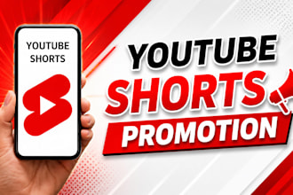 promote youtube shorts video
