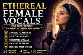 record ethereal female vocals, ambient vocals, ethereal vocals, female singer