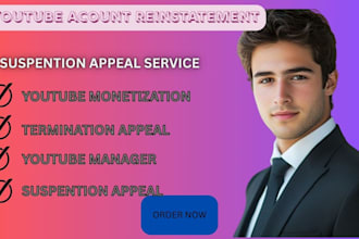 appeal for youtube demonetization and pirated content of under dmca