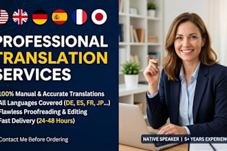 do fast and accurate translation work