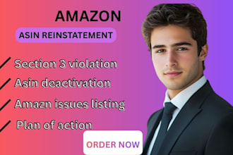 help fix amazon section 3 suspension and plan of action for suspension and asin