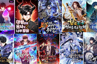 draw anime manga webtoon cover manhwa light novel wattpad webcomic cover artist