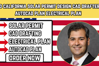 do california solar permit design cad drafter autocad plan electrical plan