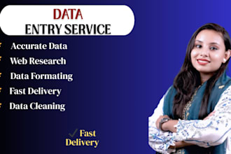make data generation and data entry list
